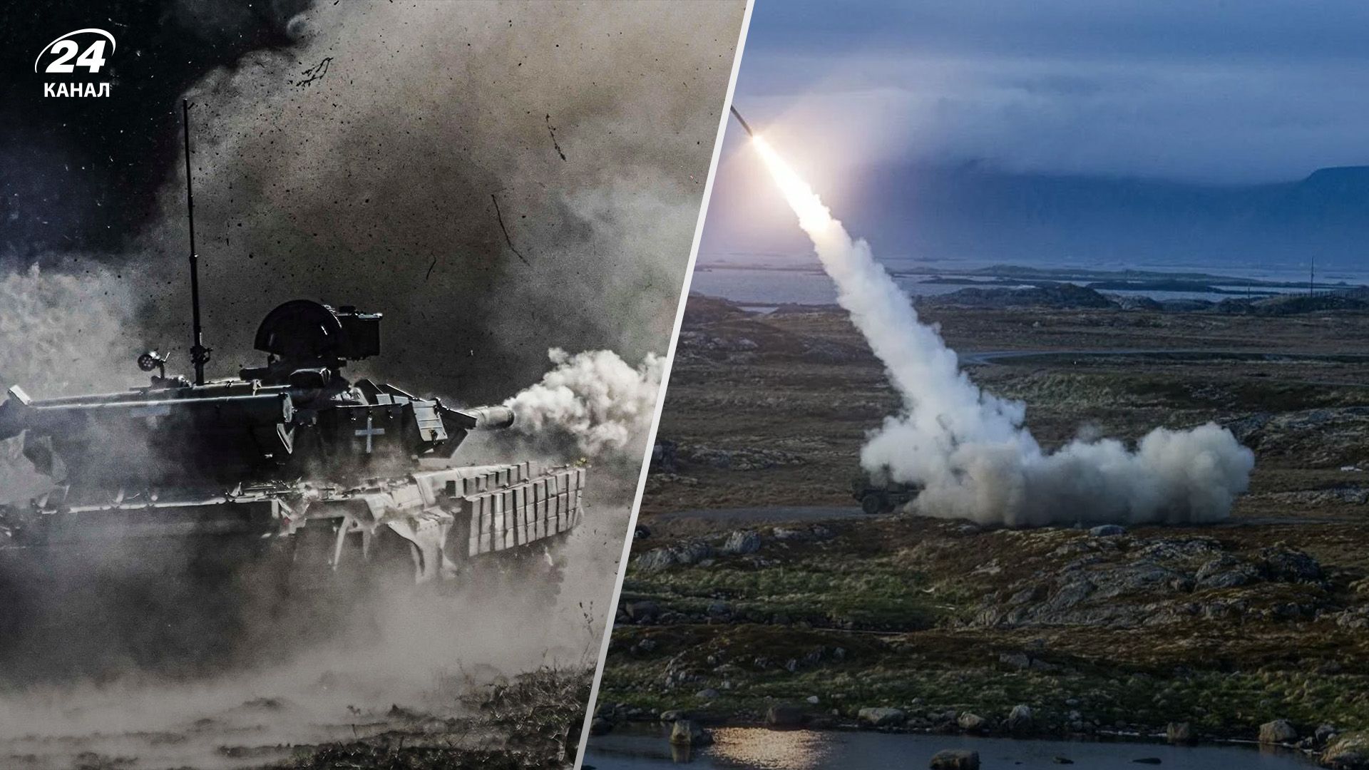 Хронология 581 дня войны Хронология 581 дня войны