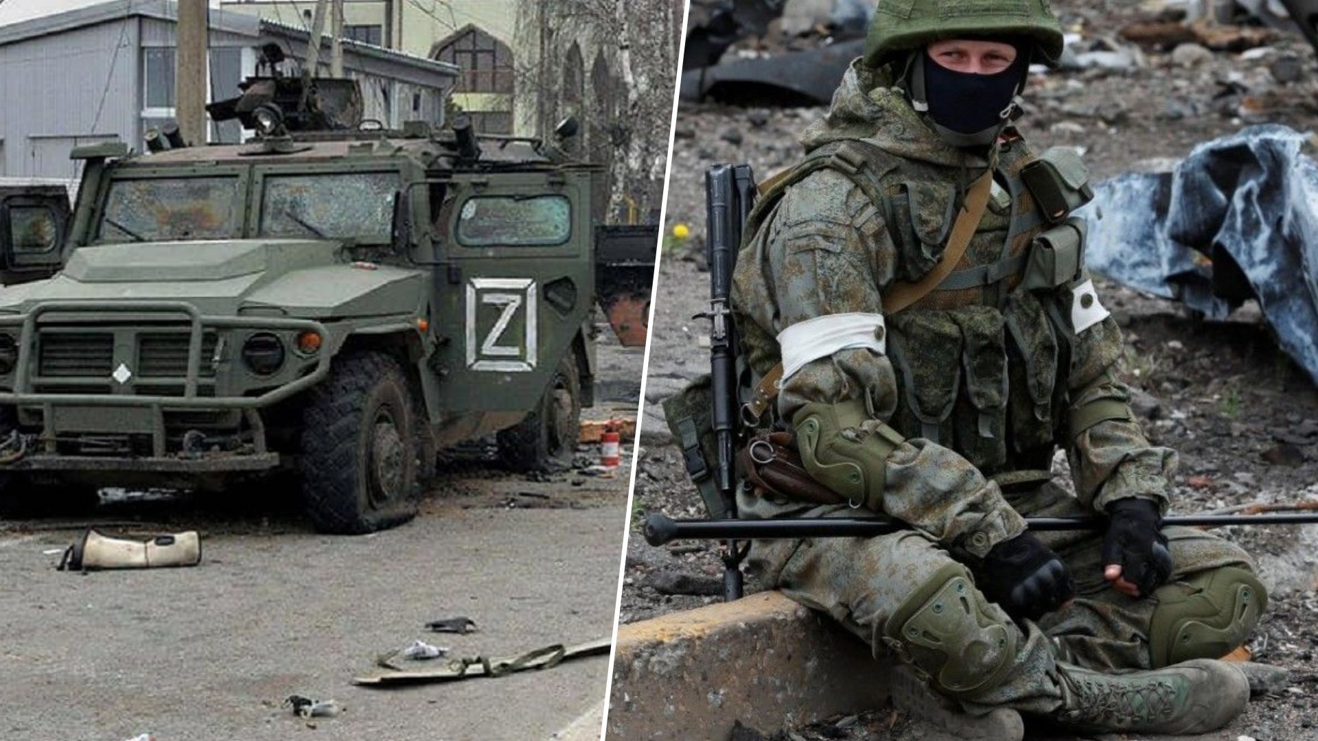 Втрати ворога на 27 вересня Втрати ворога на 27 вересня