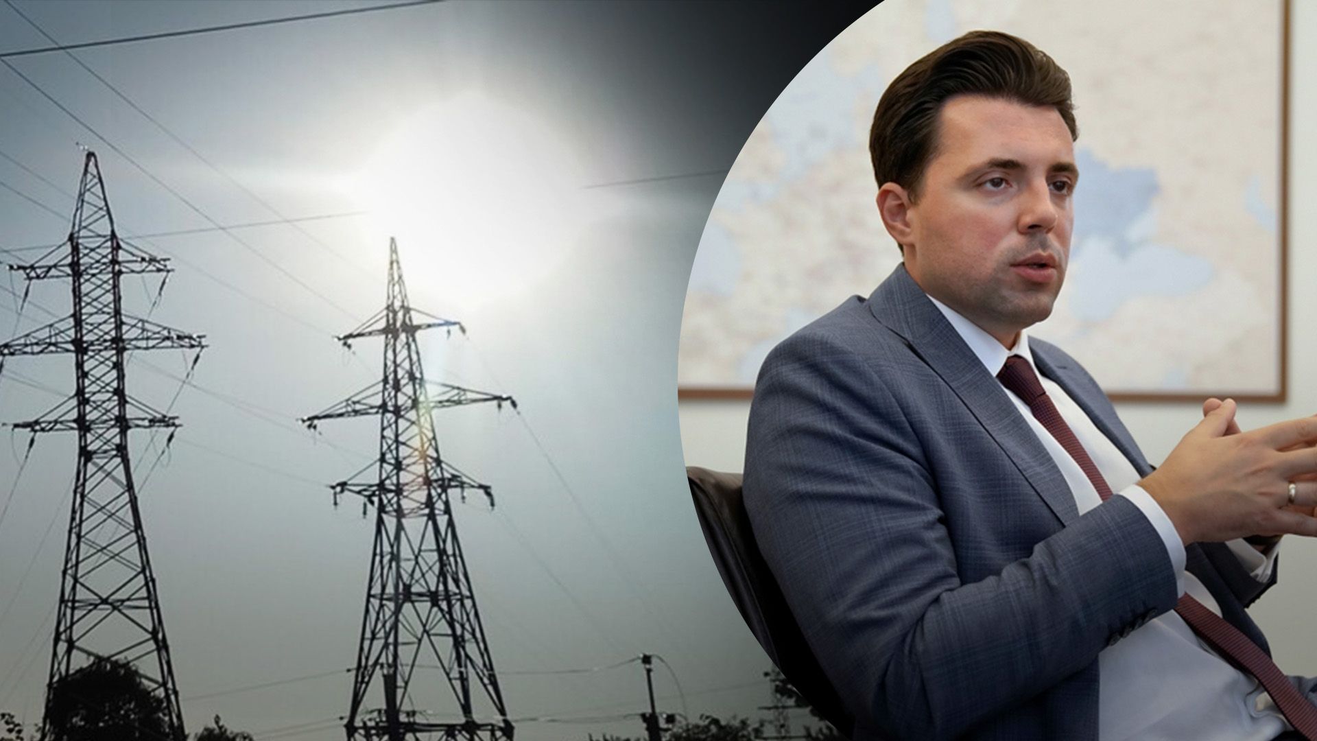 В "Укрэнерго" сказали, как защитят энергообъекты
