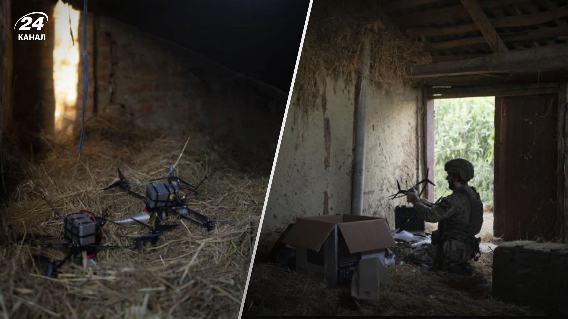Клейкая лента и бомбы: как украинские операторы дронов изобретательно уничтожают врага - 24 Канал