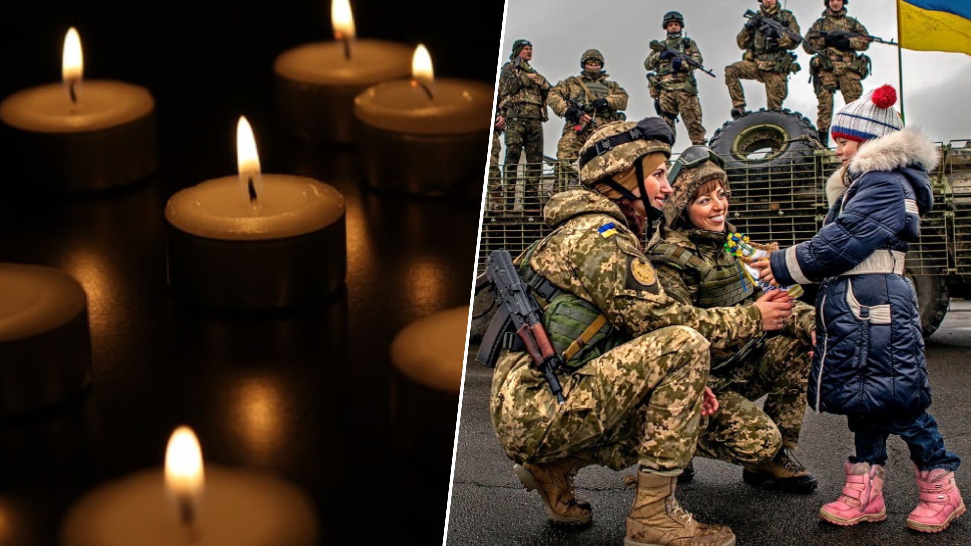 Україна вперше відзначить День захисників і захисниць у нову дату