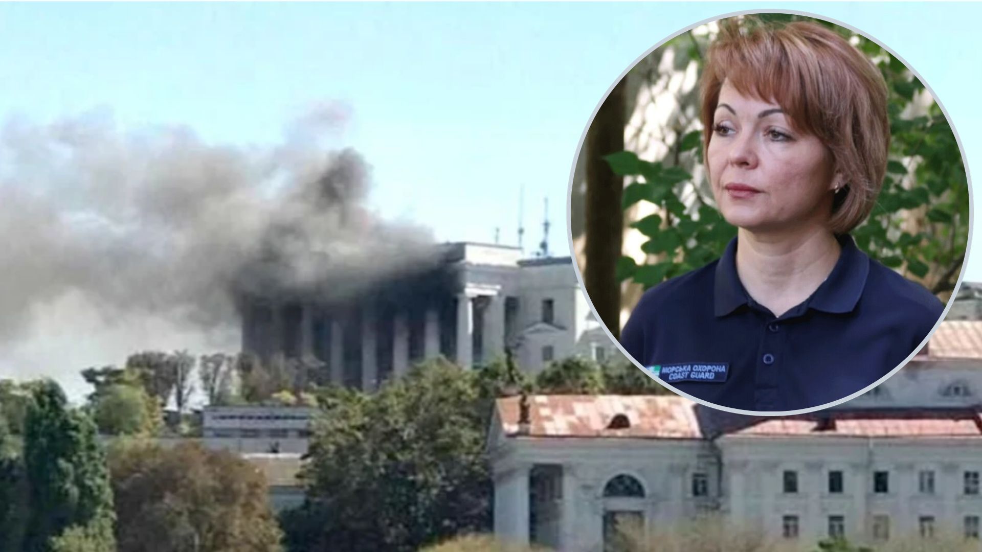 Після удару по штабу ЧФ РФ ворог використовує ракетоносії безглуздо Після удару по штабу ЧФ РФ ворог використовує ракетоносії безглуздо