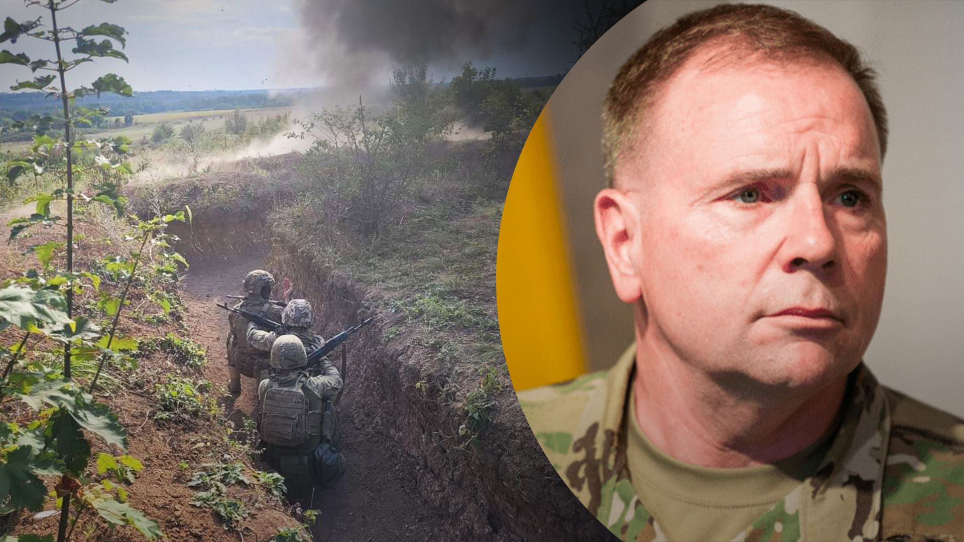 Годжес відповів на критику контрнаступу ЗСУ Годжес відповів на критику контрнаступу ЗСУ