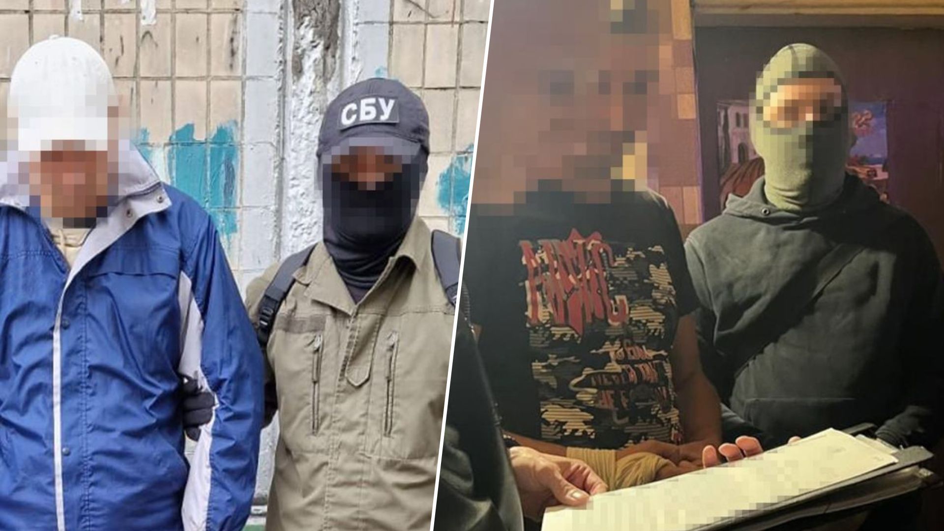 В Киеве задержали российских агентов