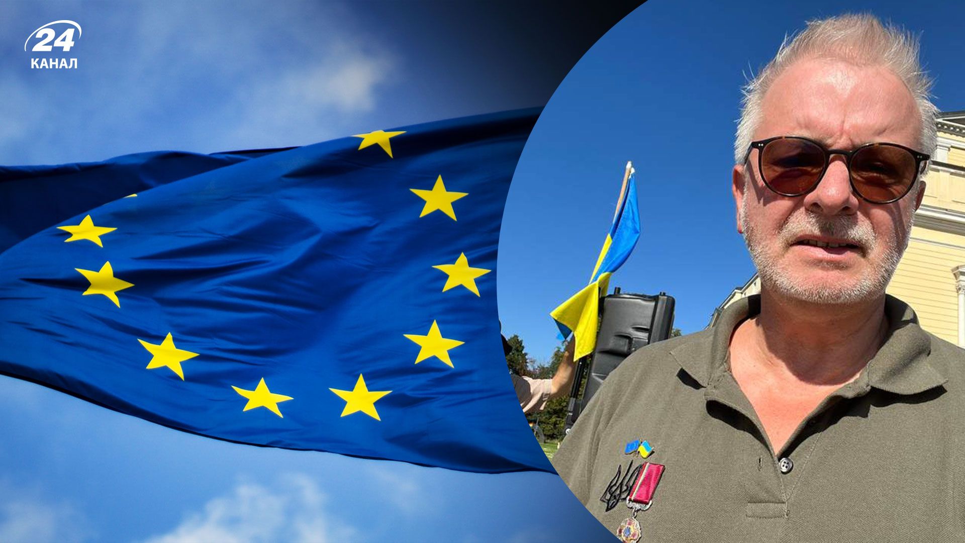 С какими препятствиями может столкнуться ЕС при расширении С какими препятствиями может столкнуться ЕС при расширении