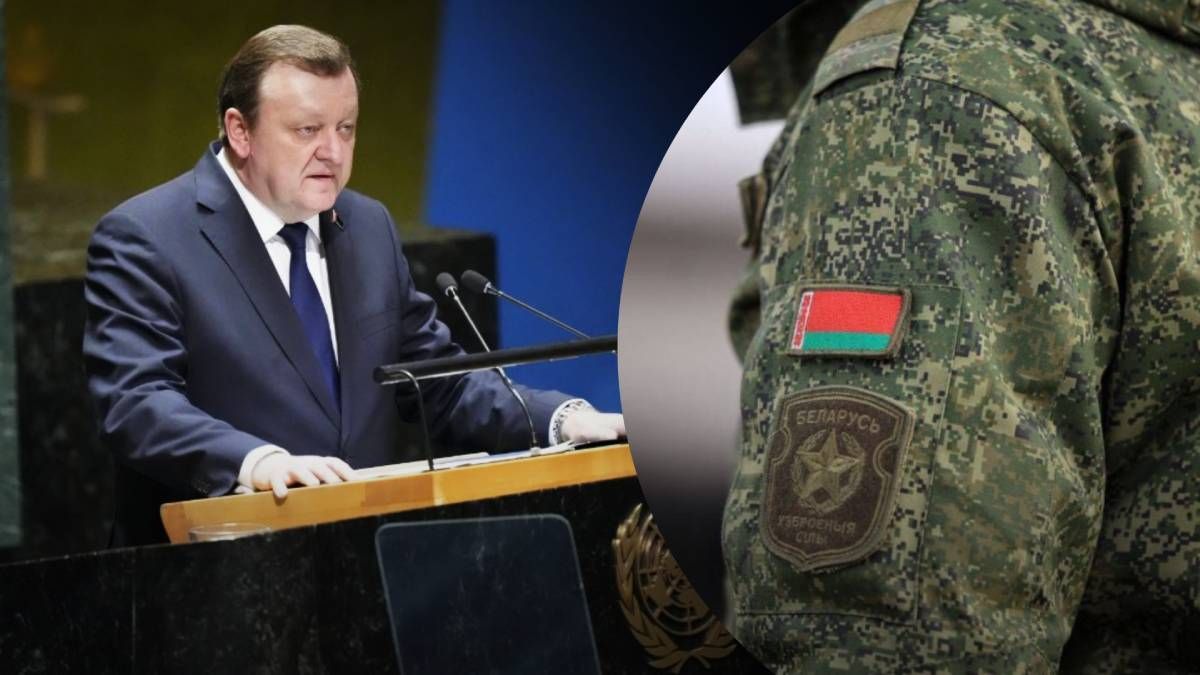 У Білорусі усіх сприймають за дурнів У Білорусі усіх сприймають за дурнів