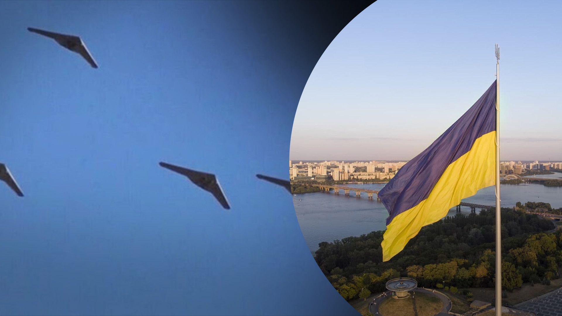 Украина передала G7 отчет об иранских "Шахедах"
