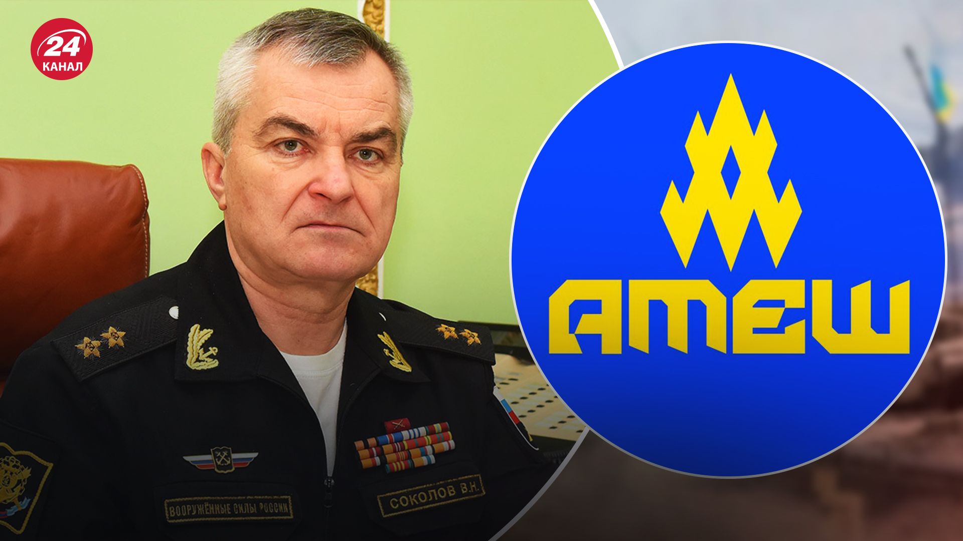 Кремль приказал распространять фейки о Соколове Кремль приказал распространять фейки о Соколове