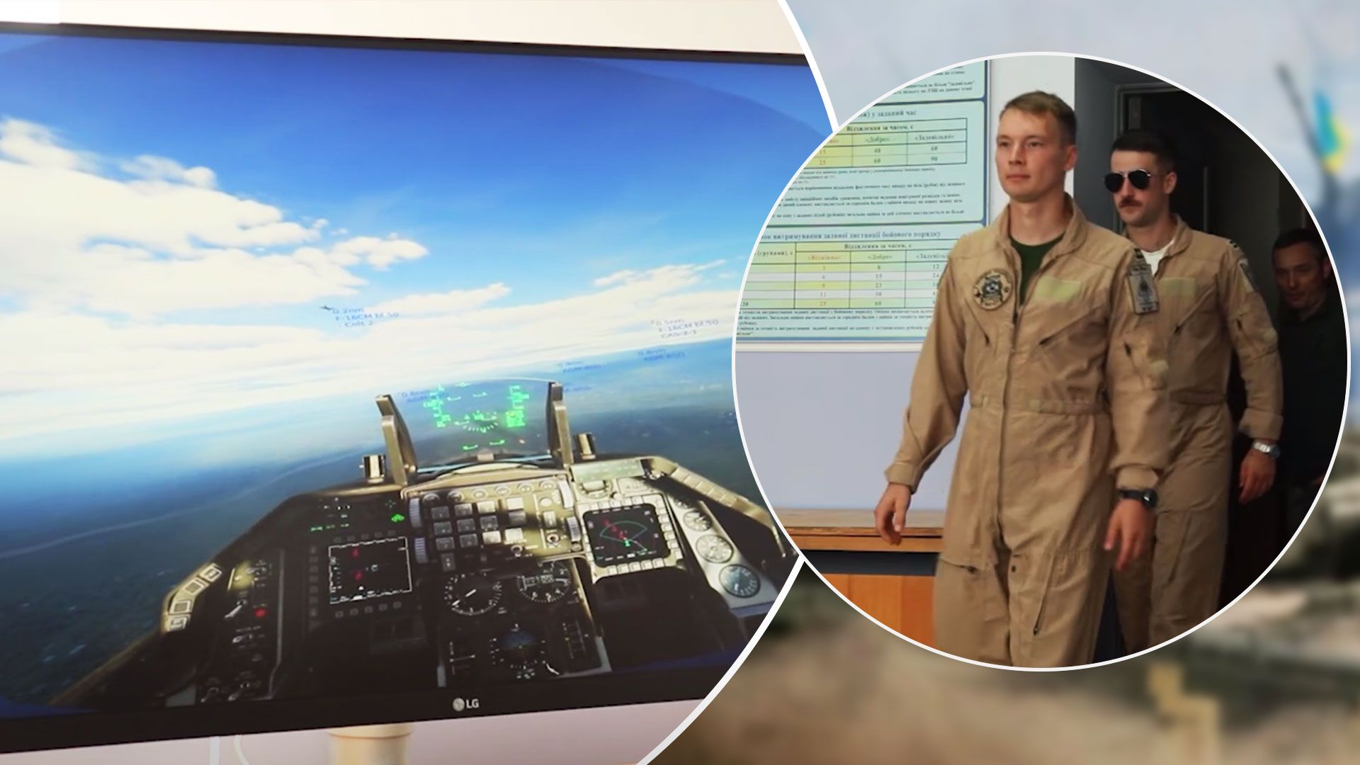 В ВСУ показали видео, как пилоты в Украине адаптируются к самолетам F-16 - 24 Канал