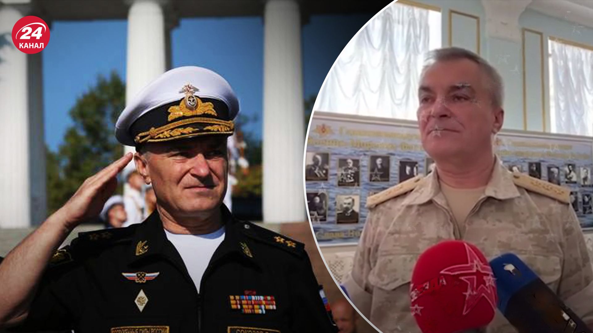 Окупанти показали відео з "живим" адміралом Соколовим: у мережі помітили цікавий нюанс - 24 Канал