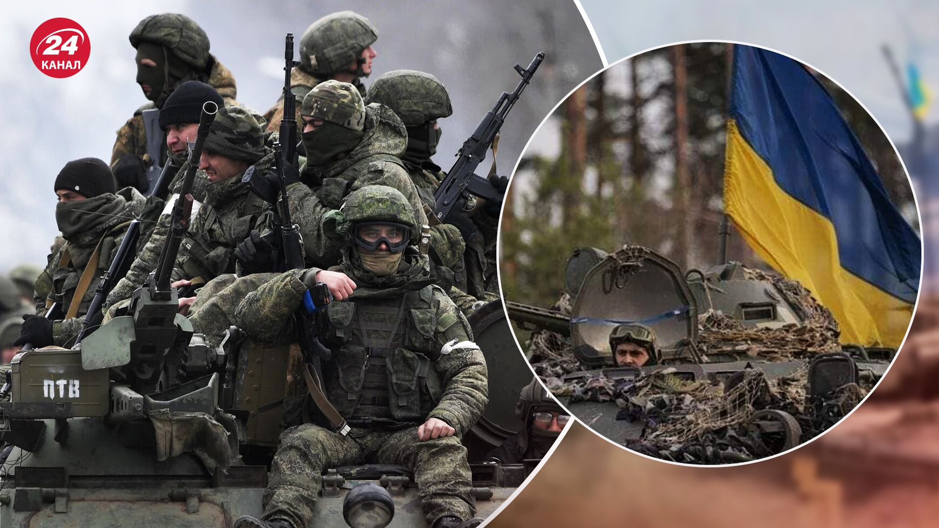 Оккупанты не знают, где на фронте ждать атаки ВСУ Оккупанты не знают, где на фронте ждать атаки ВСУ