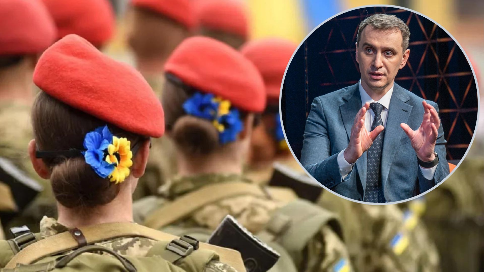 Віктор Ляшко розповів, чи можуть жінки-медики виїхати за кордон після постановки на облік Віктор Ляшко розповів, чи можуть жінки-медики виїхати за кордон після постановки на облік