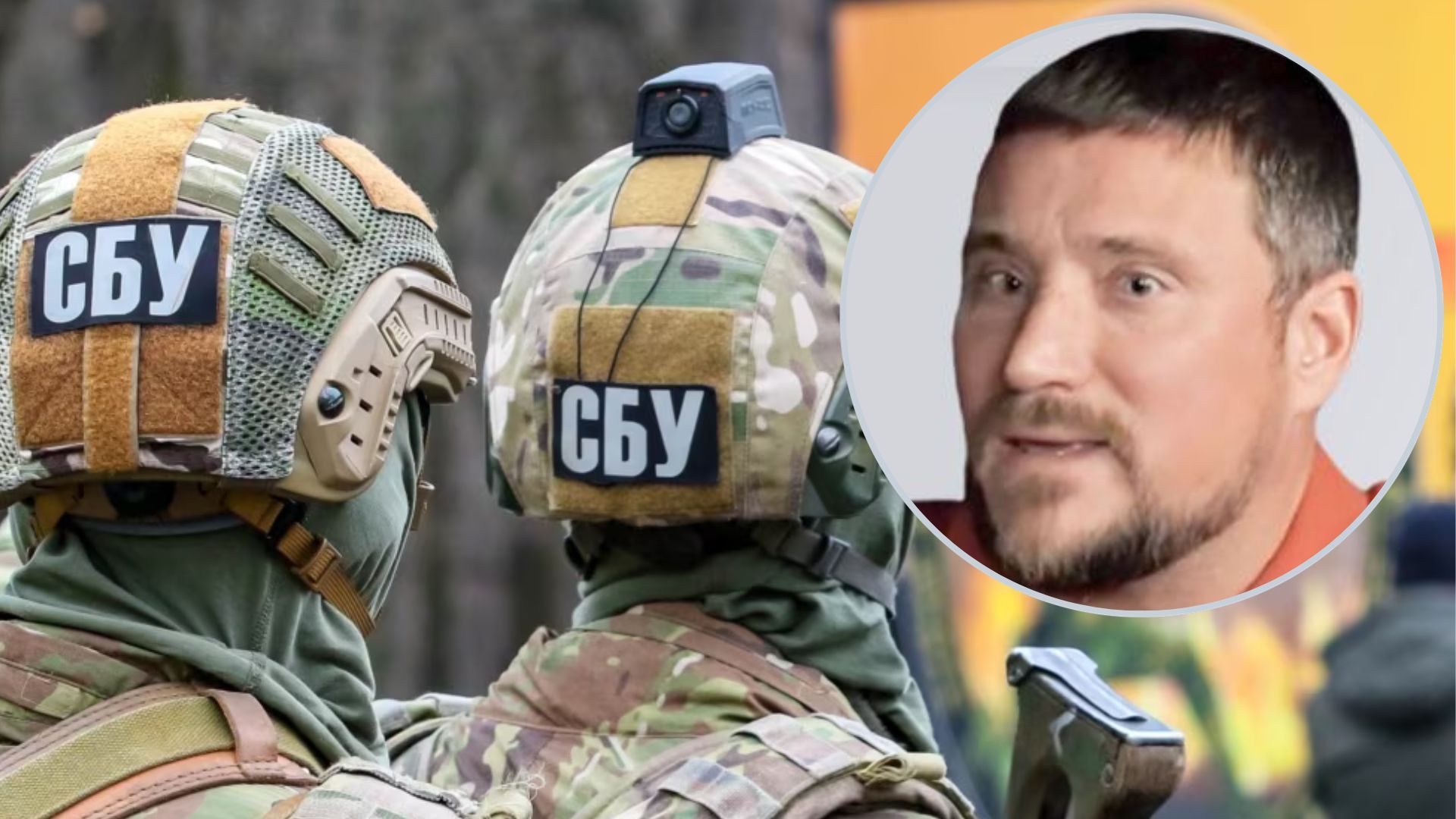 СБУ взялася за ексадвоката Медведчука і Шарія Валентина Рибіна СБУ взялася за ексадвоката Медведчука і Шарія Валентина Рибіна