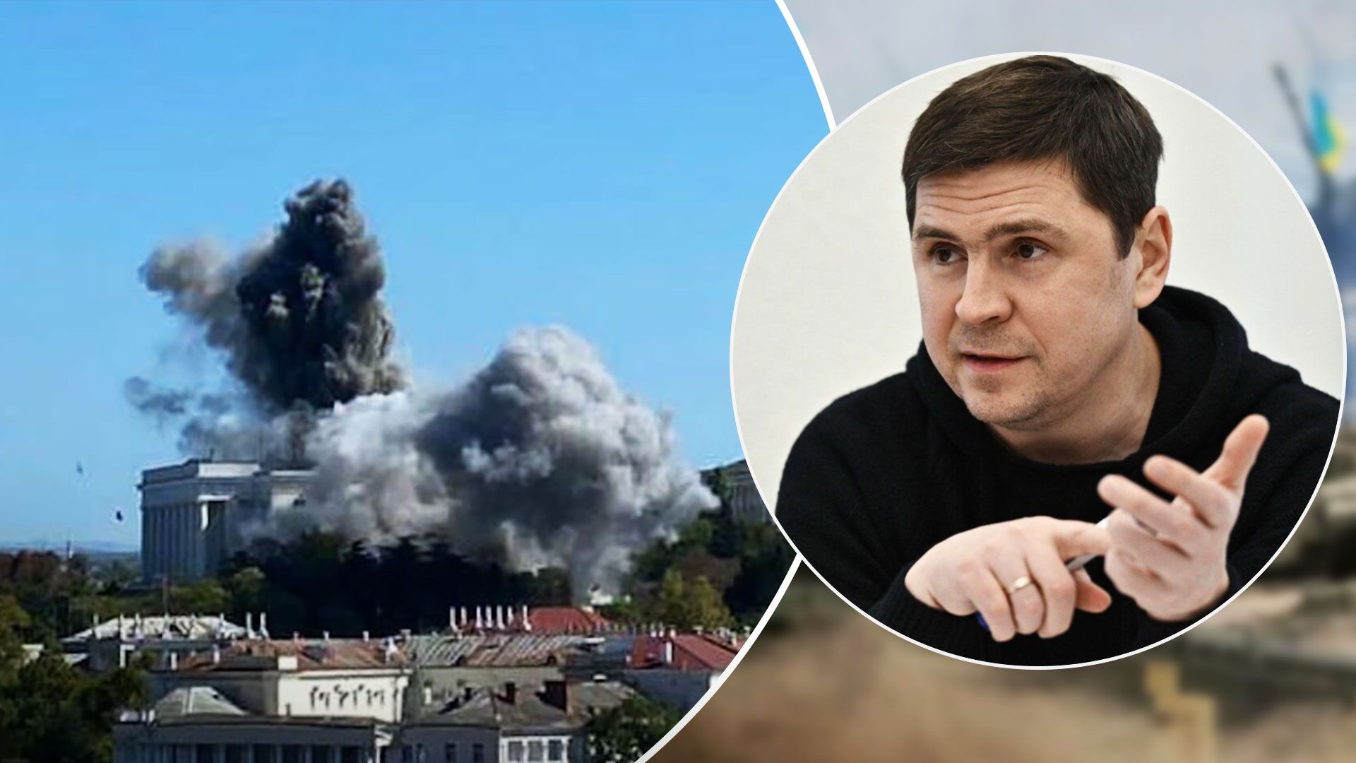 У Зеленського розкритикували західні ЗМІ за новини про втому від війни - 24 Канал У Зеленського розкритикували західні ЗМІ за новини про втому від війни - 24 Канал