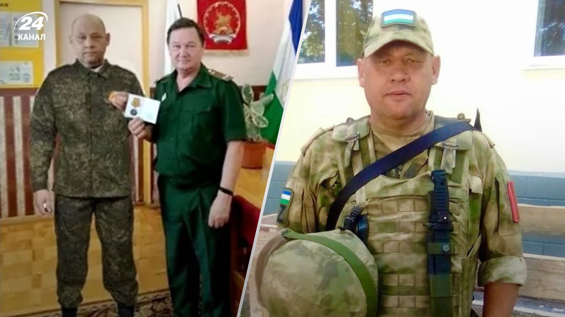 Мертвого окупанта "нагородили" у Башкирії Мертвого окупанта "нагородили" у Башкирії