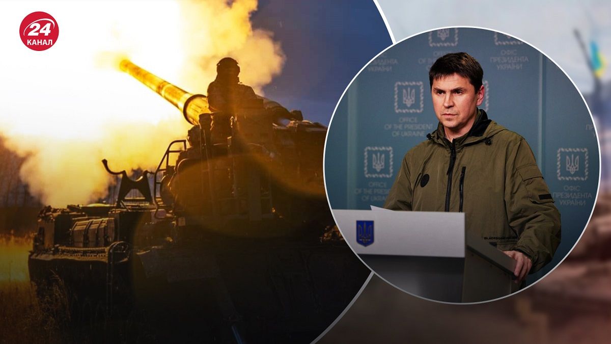Війна Росії проти України – чи може Росія вести війну до 2025 року – новини України - 24 Канал