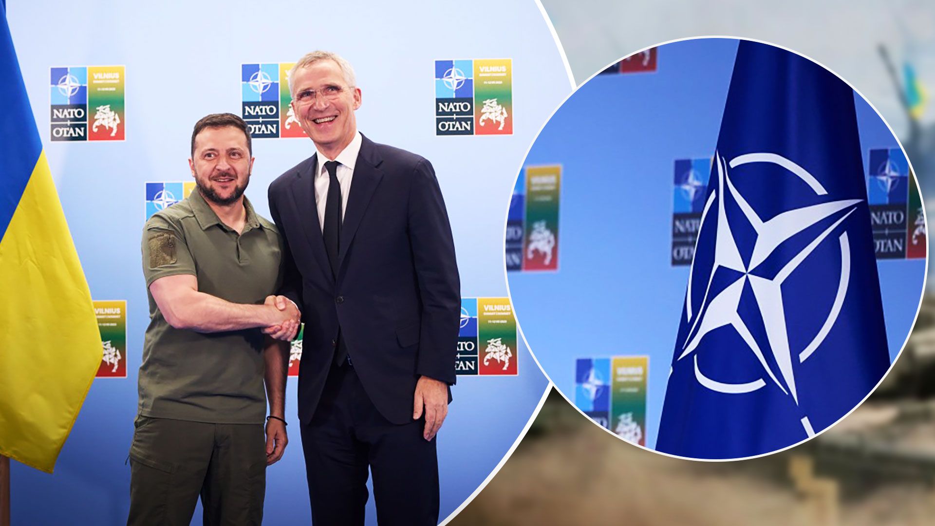 У НАТО не обговорюють мирні плани для України, які Київ вважає неприйнятними - 24 Канал У НАТО не обговорюють мирні плани для України, які Київ вважає неприйнятними - 24 Канал