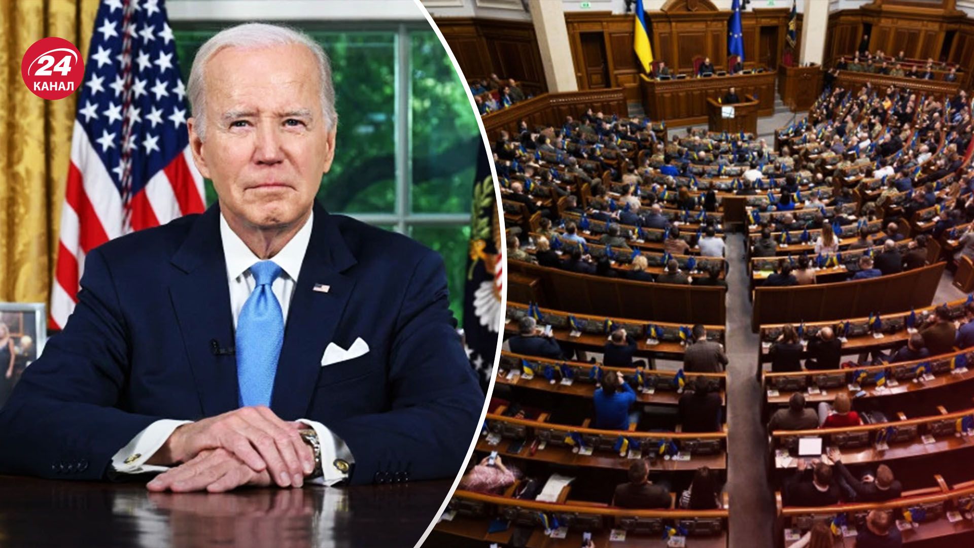 США предоставили Украине перечень реформ - Офис Президента понимает их важность - 24 Канал США предоставили Украине перечень реформ - Офис Президента понимает их важность - 24 Канал