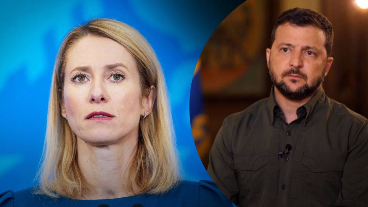 Каллас процитувала Зеленського, закликаючи партнерів надати Україні потрібну зброю Каллас процитувала Зеленського, закликаючи партнерів надати Україні потрібну зброю