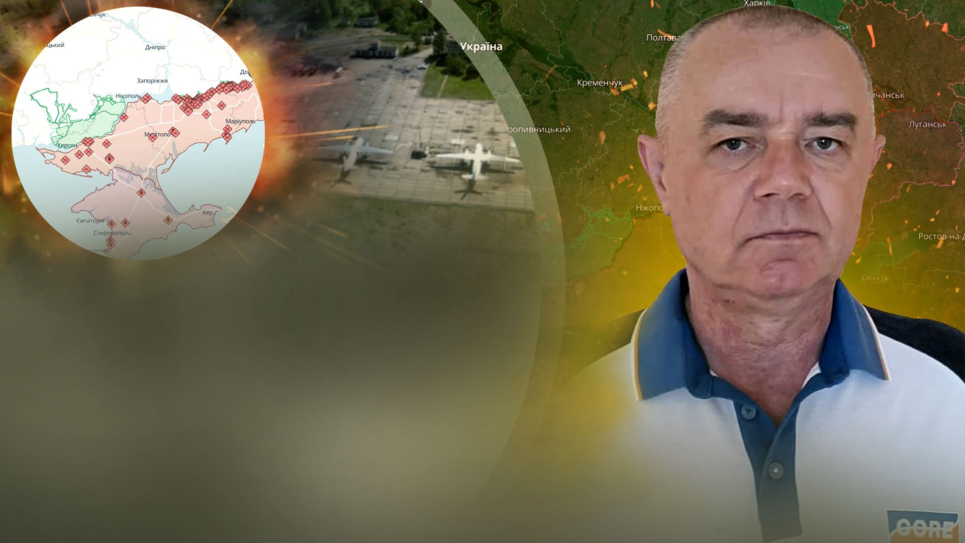 Роман Світан Роман Світан