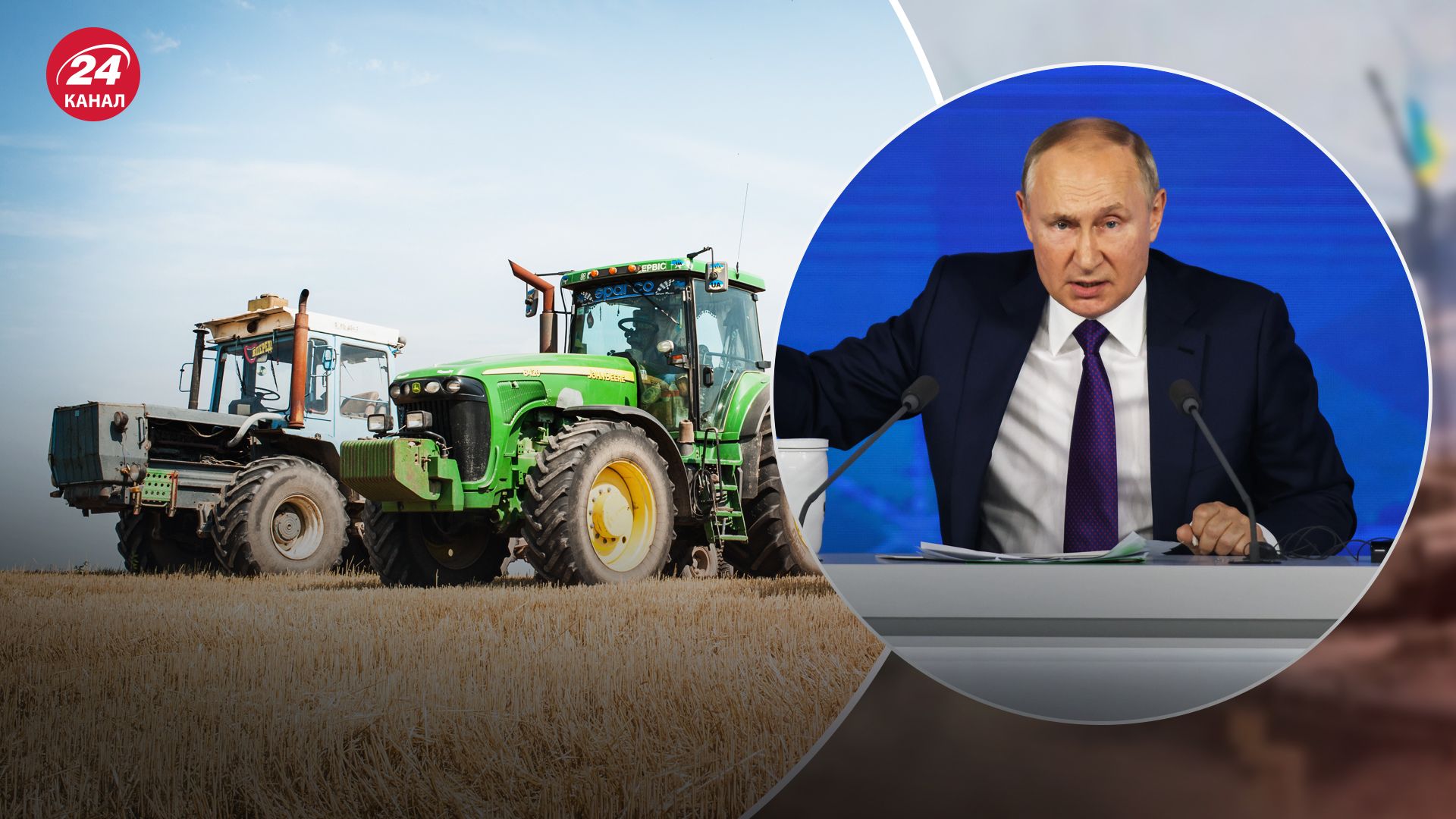 Подоляк про зерновий шантаж Росії Подоляк про зерновий шантаж Росії