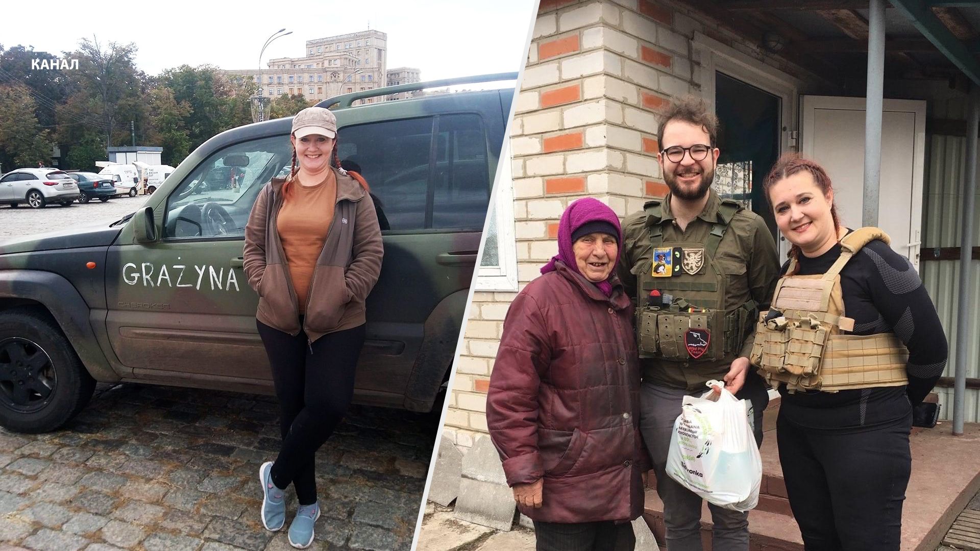 Каролина Баца-Погожельская – польская журналистка – пишет репортажи с фронта в Украине