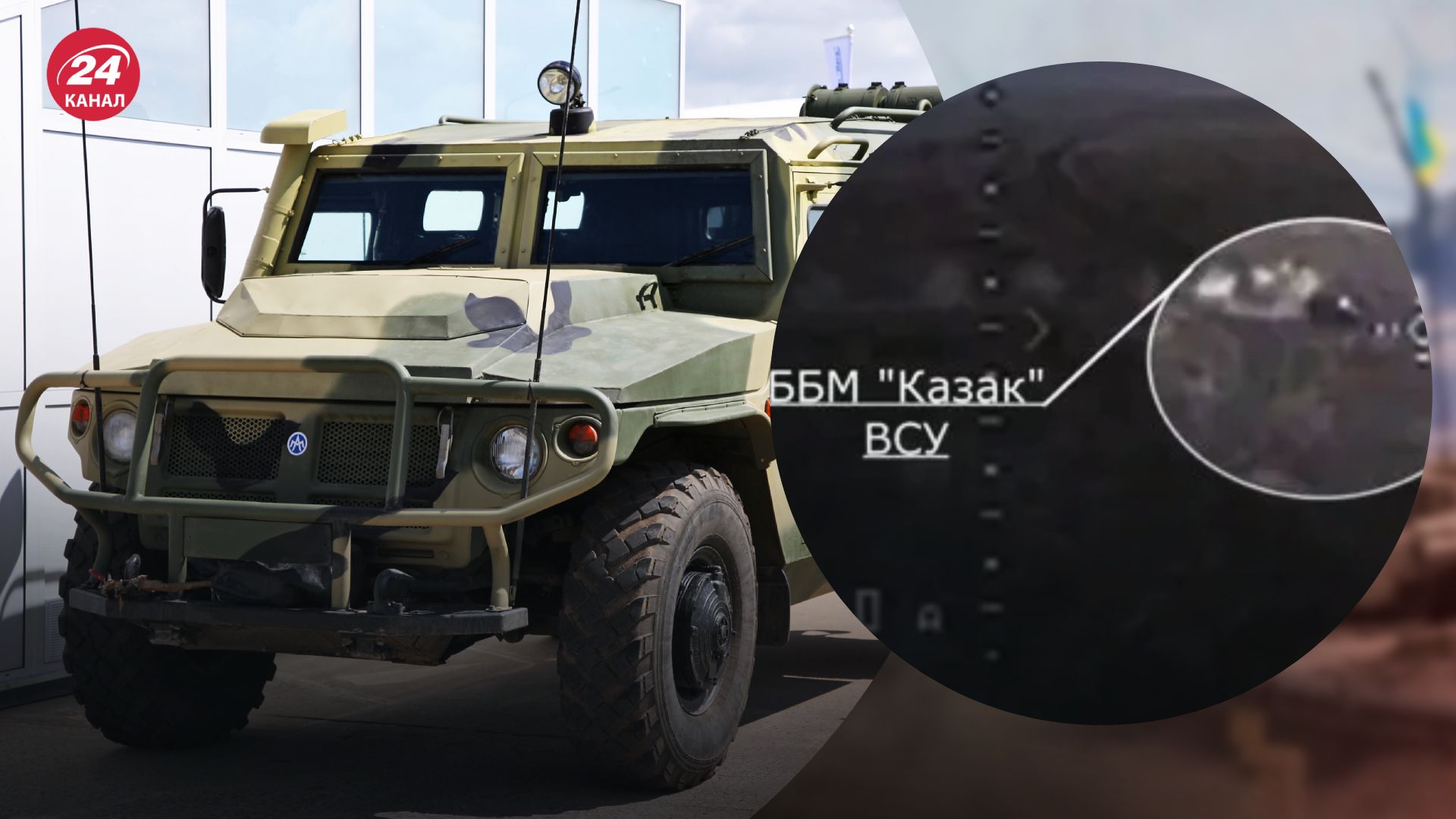 Росіяни хваляться видуманими перемогами - 24 Канал Росіяни хваляться видуманими перемогами - 24 Канал