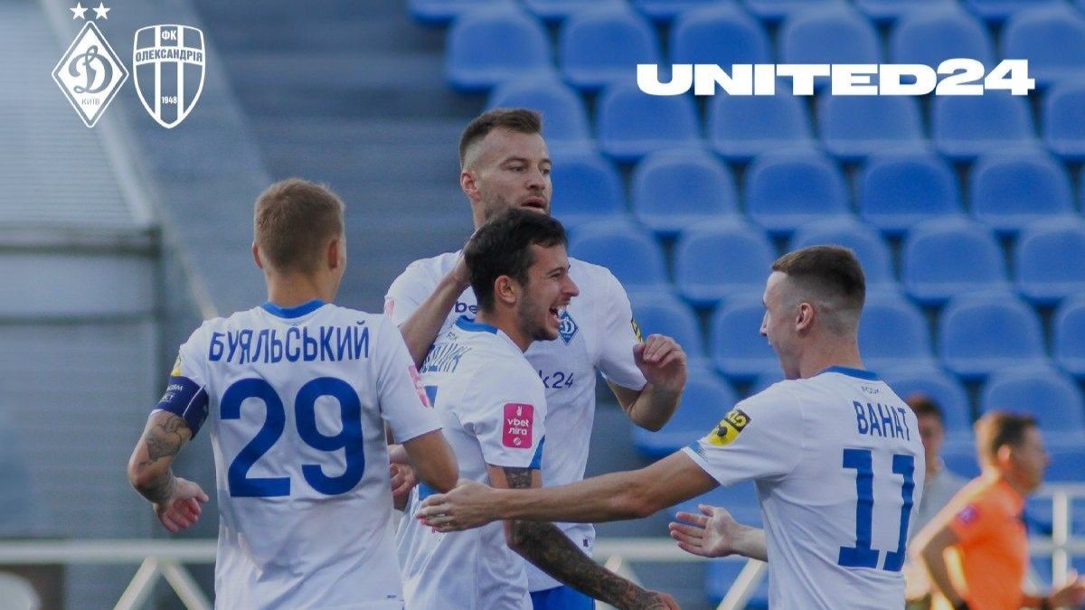 Динамо продає благодійні квитки на матч з Олександрією