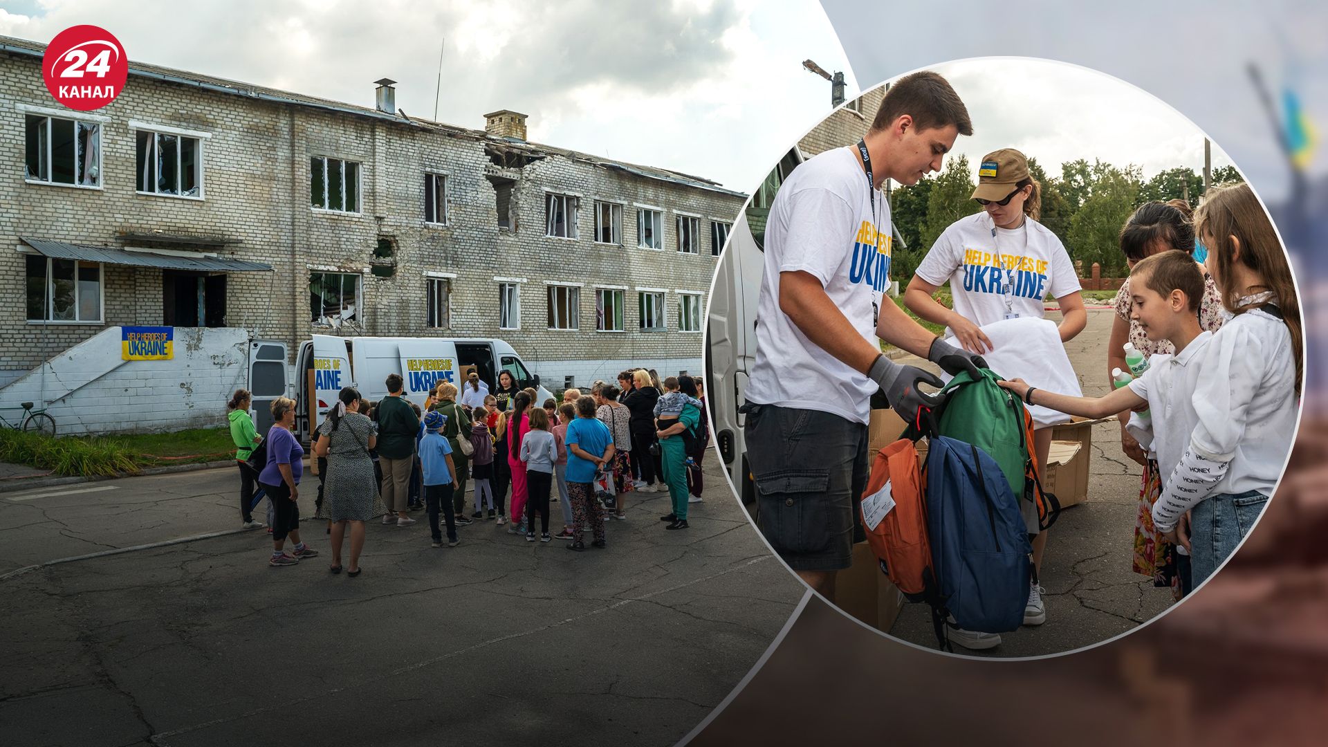 Діти на Харківщині отримали подарунки