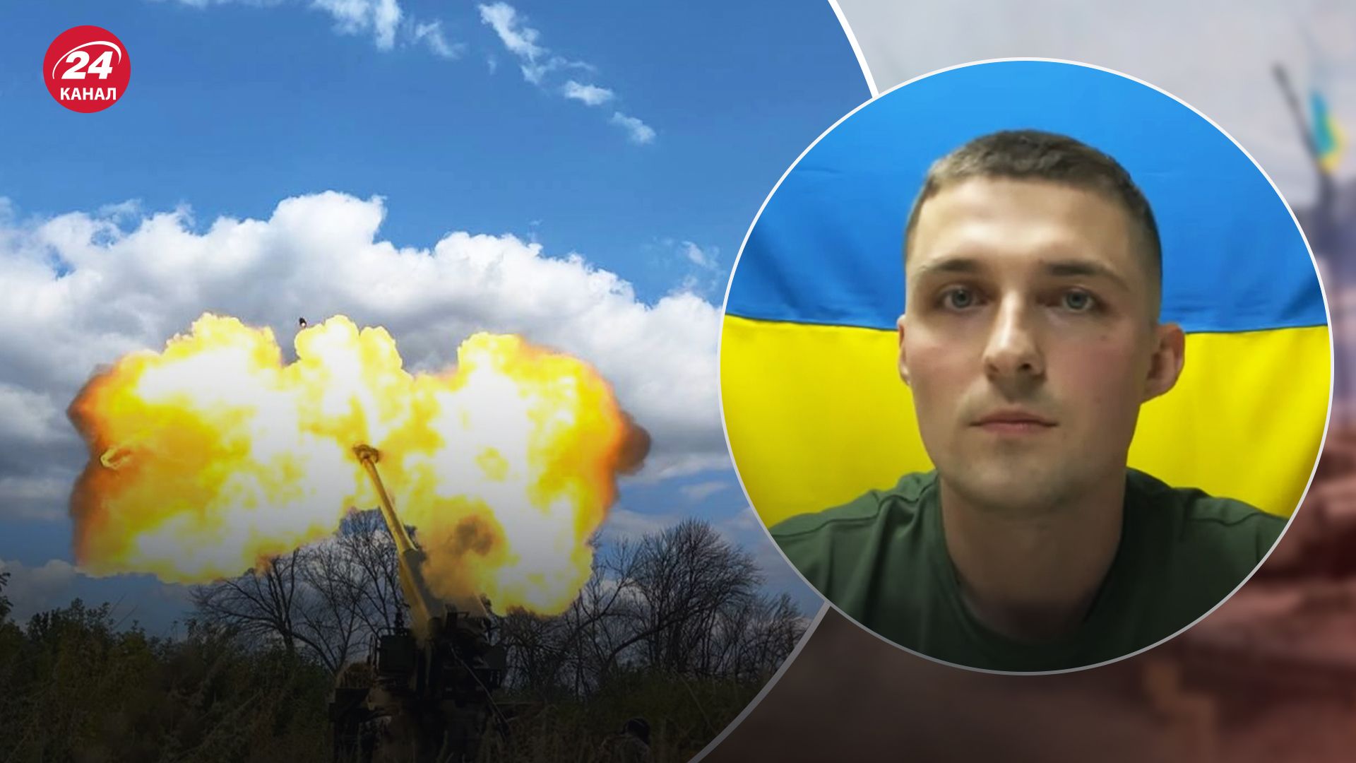 ВСУ контролируют трассу Бахмут – Горловка ВСУ контролируют трассу Бахмут – Горловка