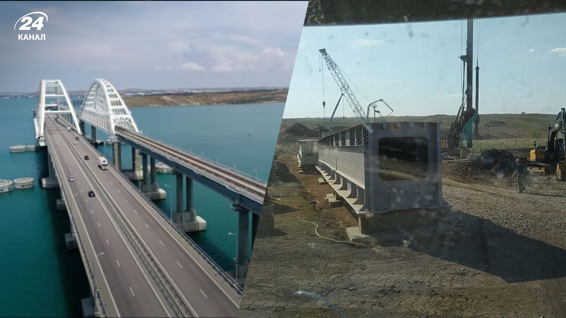 Россияне планируют улучшить логистику в Украине - 24 Канал Россияне планируют улучшить логистику в Украине - 24 Канал