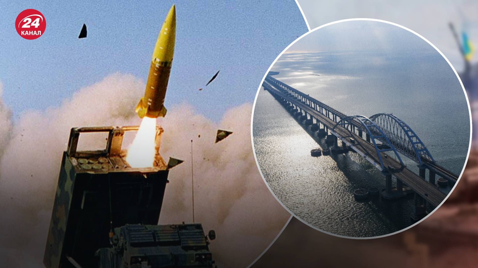 ATACMS для Украины – по каким ВСУ будут использовать ракеты ATACMS ATACMS для Украины – по каким ВСУ будут использовать ракеты ATACMS