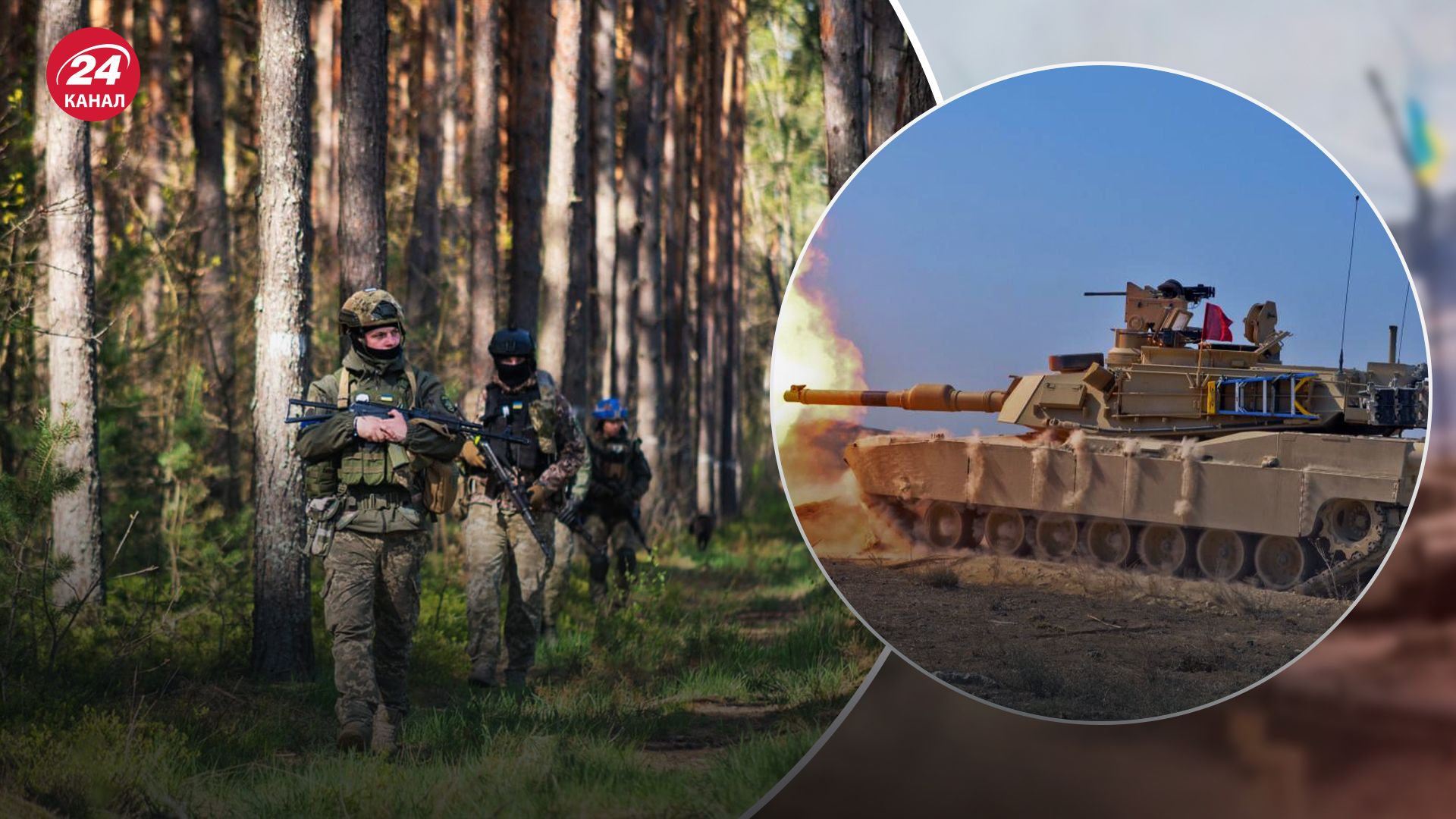 Где могут использовать танки Abrams Где могут использовать танки Abrams