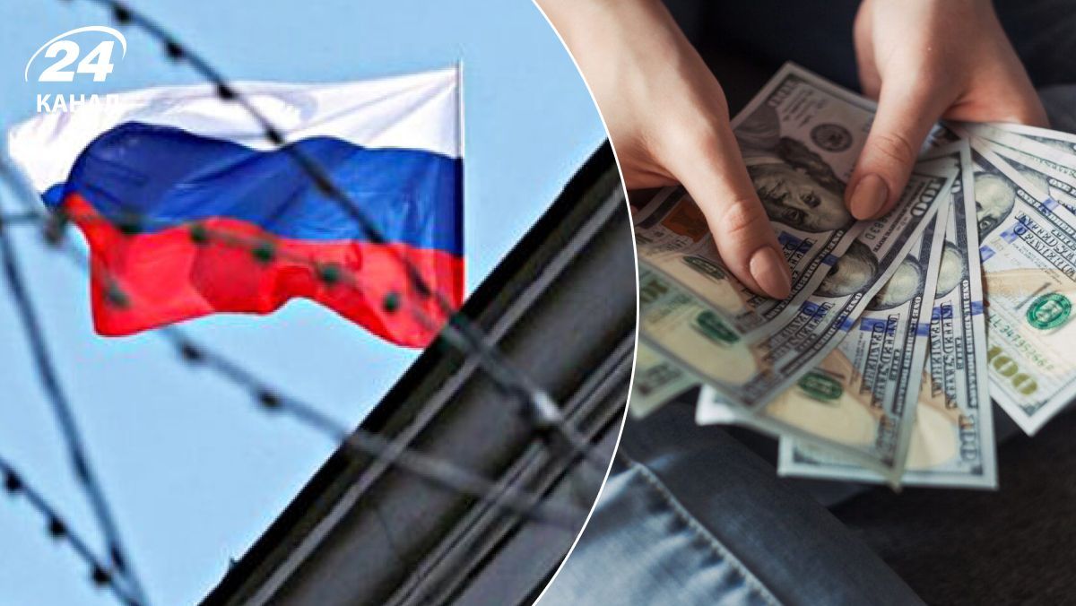 Восстановление Украины - на восстановление используют замороженные деньги России - 24 Канал