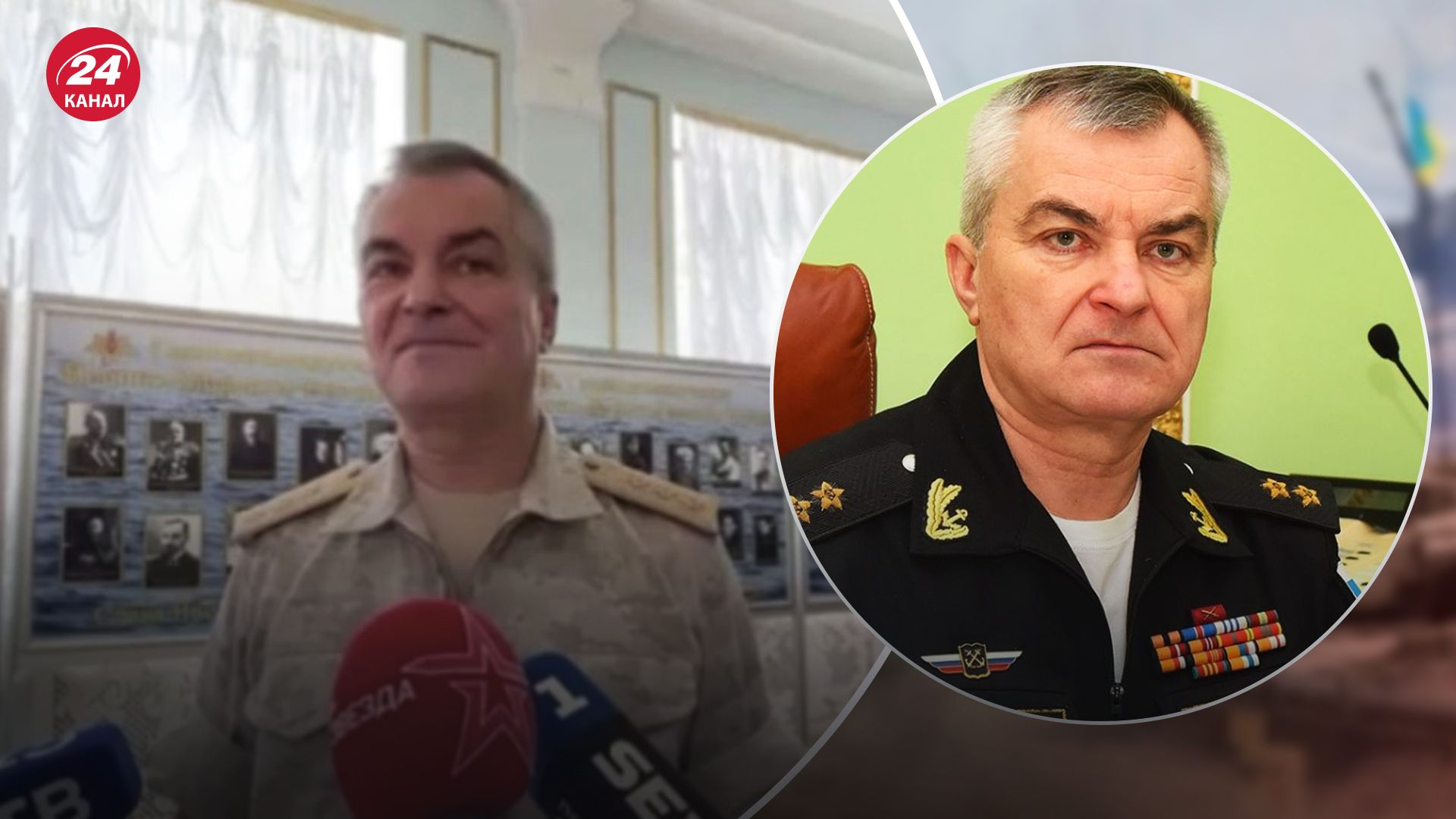 Ступак о Соколове Ступак о Соколове