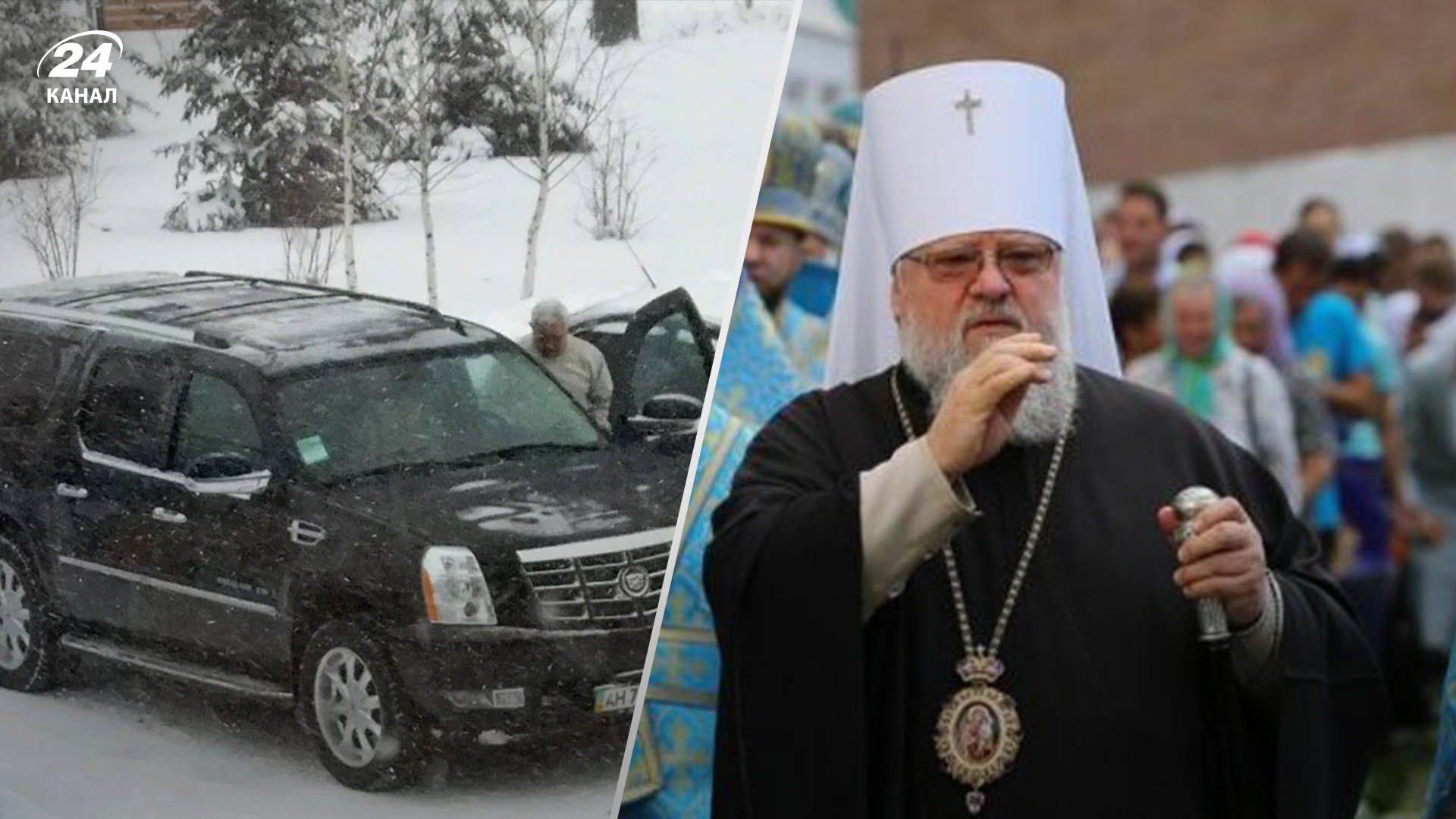 Іларіон збирався до Європи на другий рік повномасштабного вторгнення Іларіон збирався до Європи на другий рік повномасштабного вторгнення