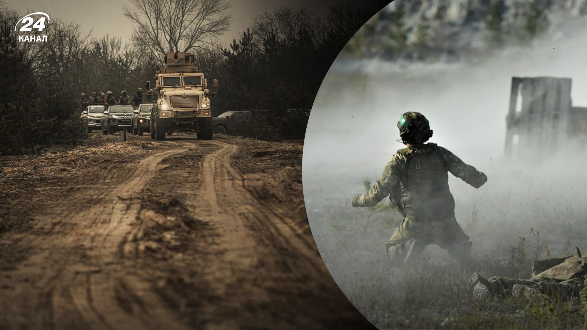 Втрати Росії 27.09.2023 - ЗСУ знищили ЗРК С-300 та 6 артзасобівворога - зведення Генштабу - 24 Канал Втрати Росії 27.09.2023 - ЗСУ знищили ЗРК С-300 та 6 артзасобівворога - зведення Генштабу - 24 Канал