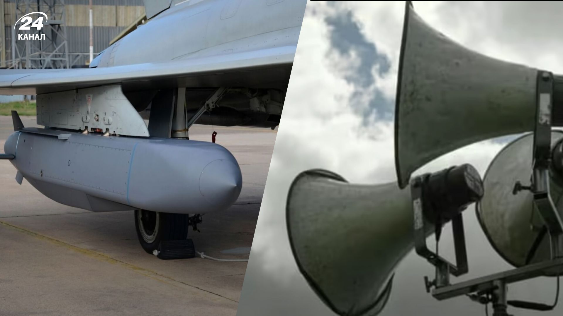 В Крыму раздается сирена В Крыму раздается сирена