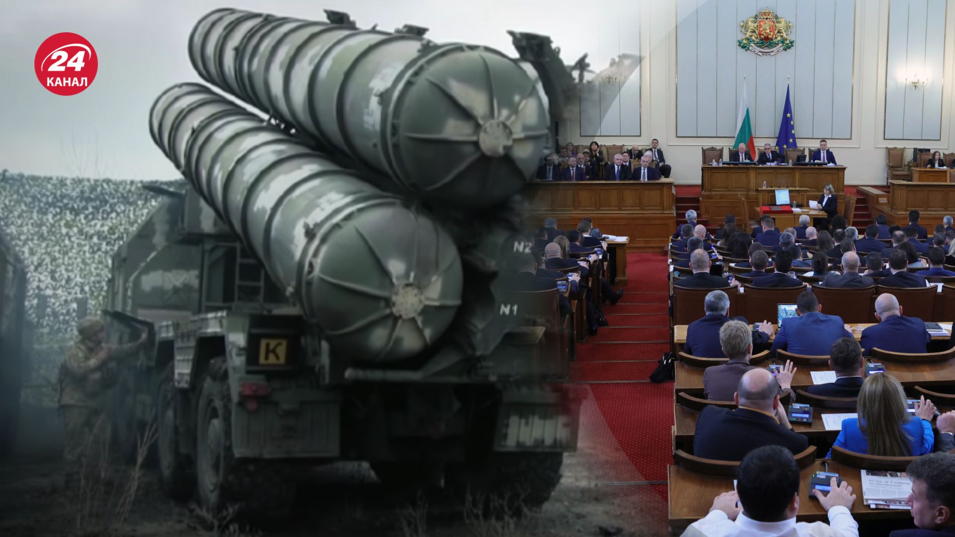 Україна від Болгарії отримає несправні ракети для С-300 Україна від Болгарії отримає несправні ракети для С-300