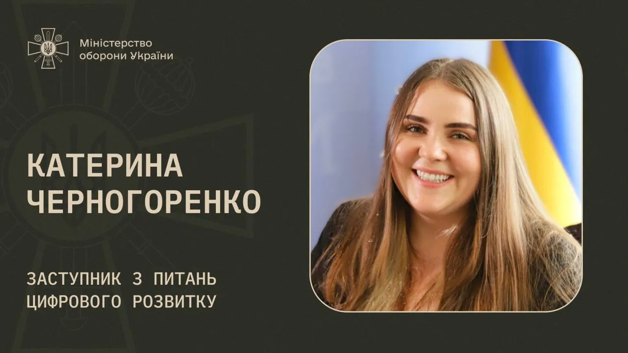 У Міноборони розповіли про нових заступників Умєрова У Міноборони розповіли про нових заступників Умєрова