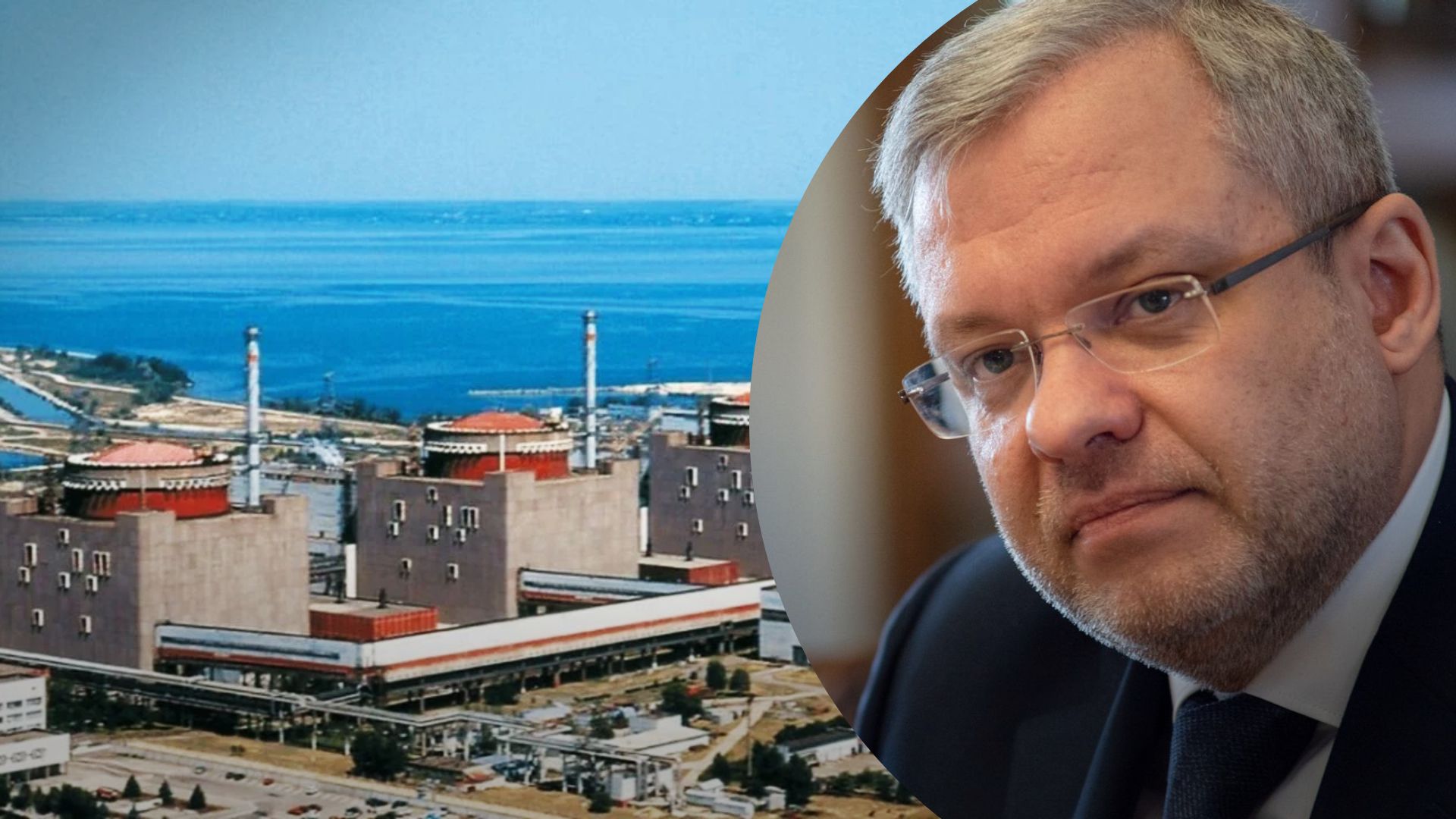 После освобождения необходимо обследование ЗАЭС После освобождения необходимо обследование ЗАЭС