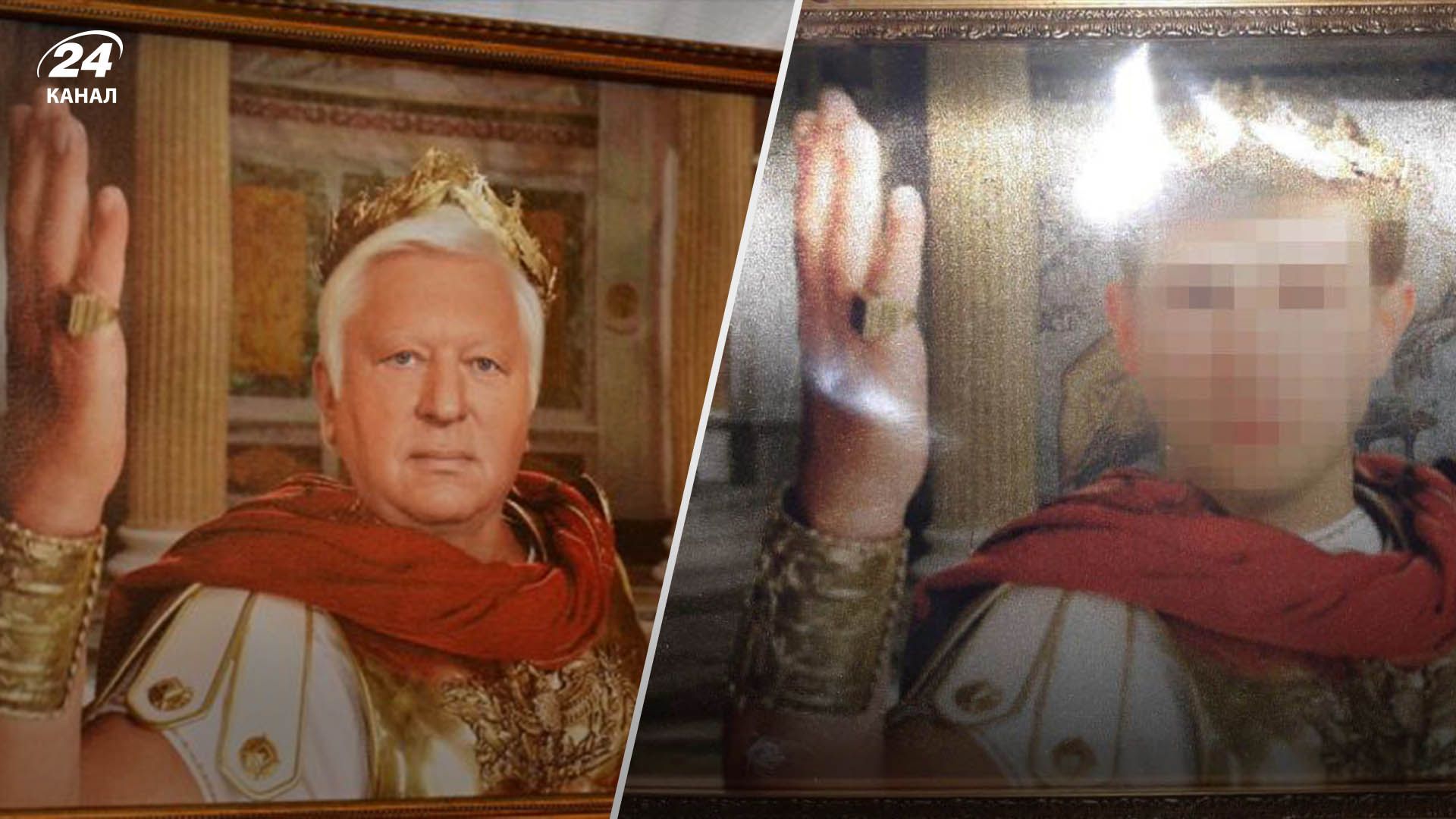 У Броварах суддя повісив вдома портрет з Цезарем у стилі Пшонки