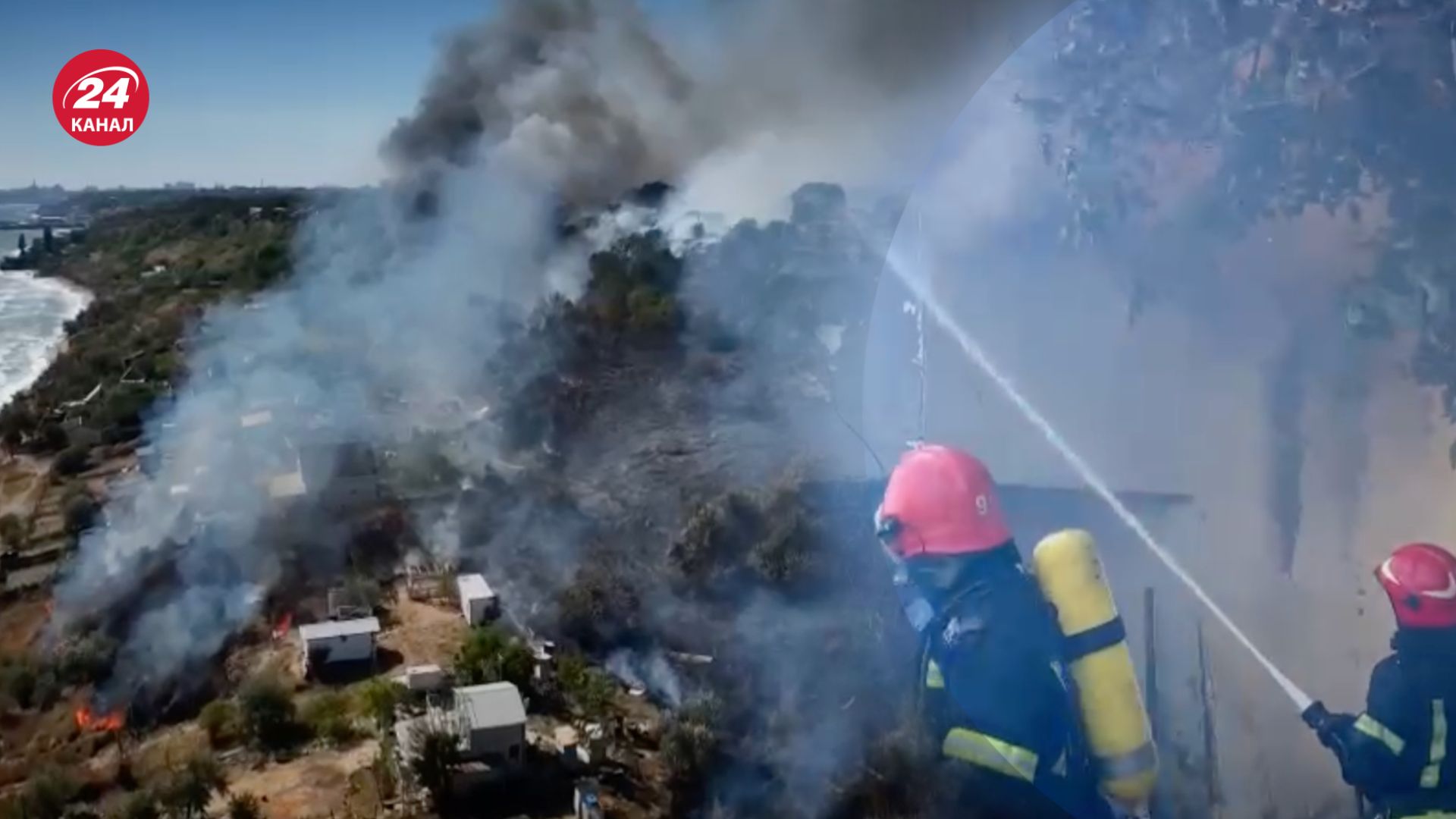 В Одесі спалахнула масштабна пожежа В Одесі спалахнула масштабна пожежа