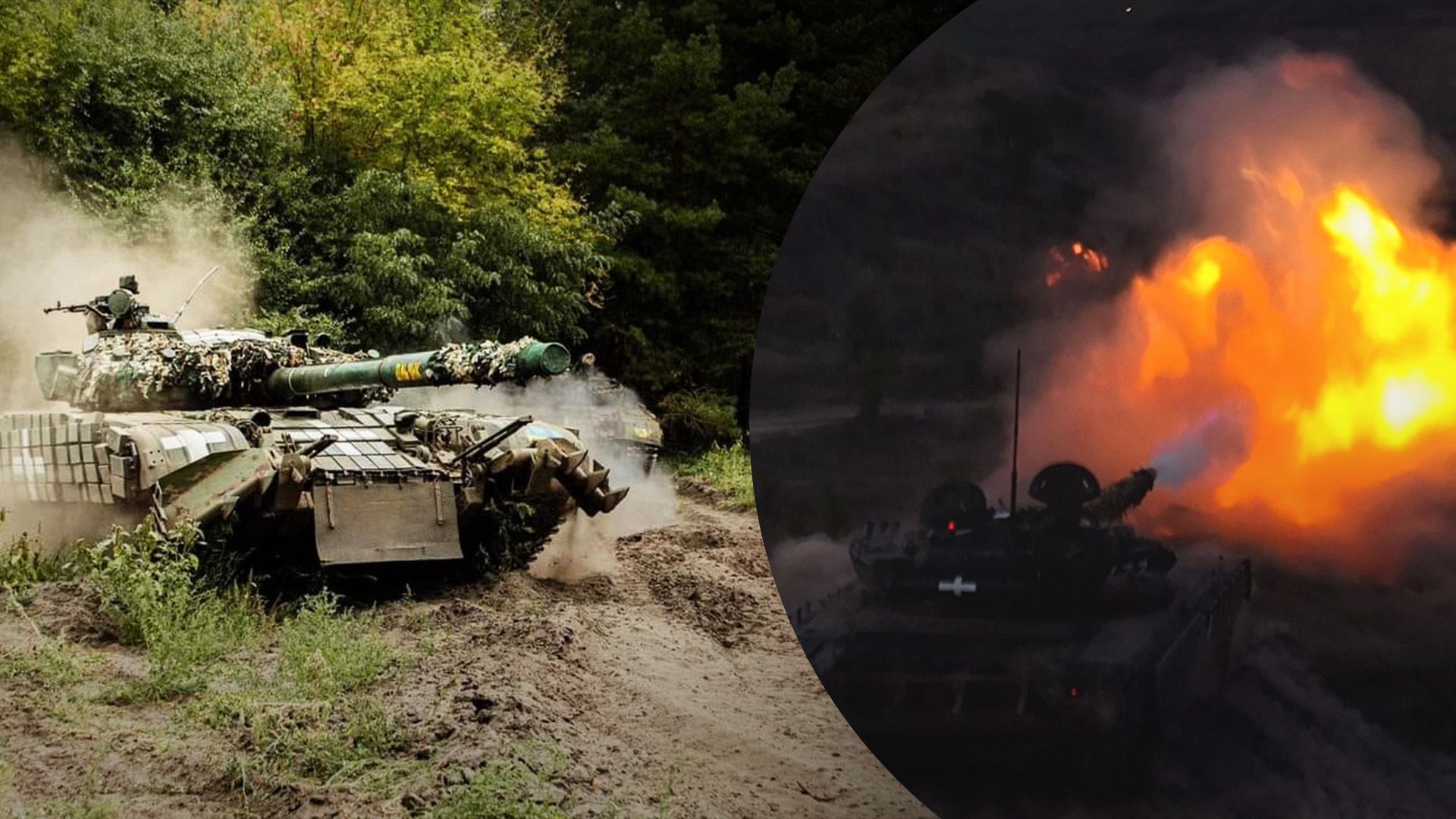 Хронологія 582 дня війни Хронологія 582 дня війни