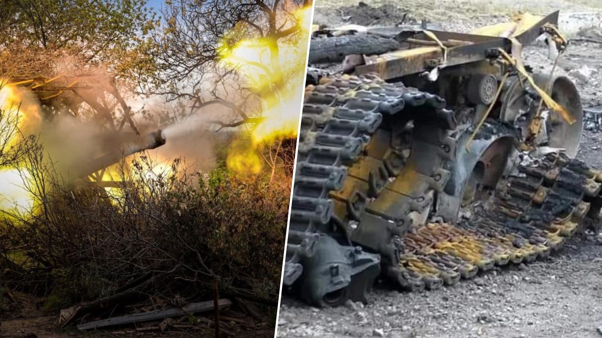 Потери врага на 28 сентября Потери врага на 28 сентября