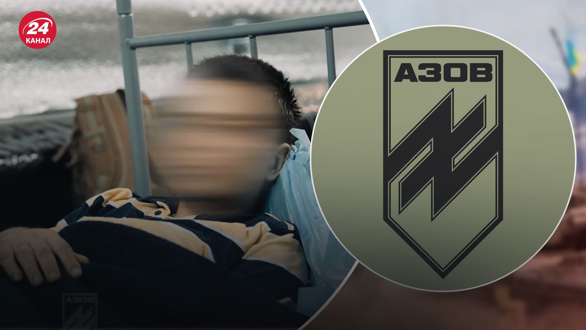 "Азов" взяв у полон російського командира "Азов" взяв у полон російського командира