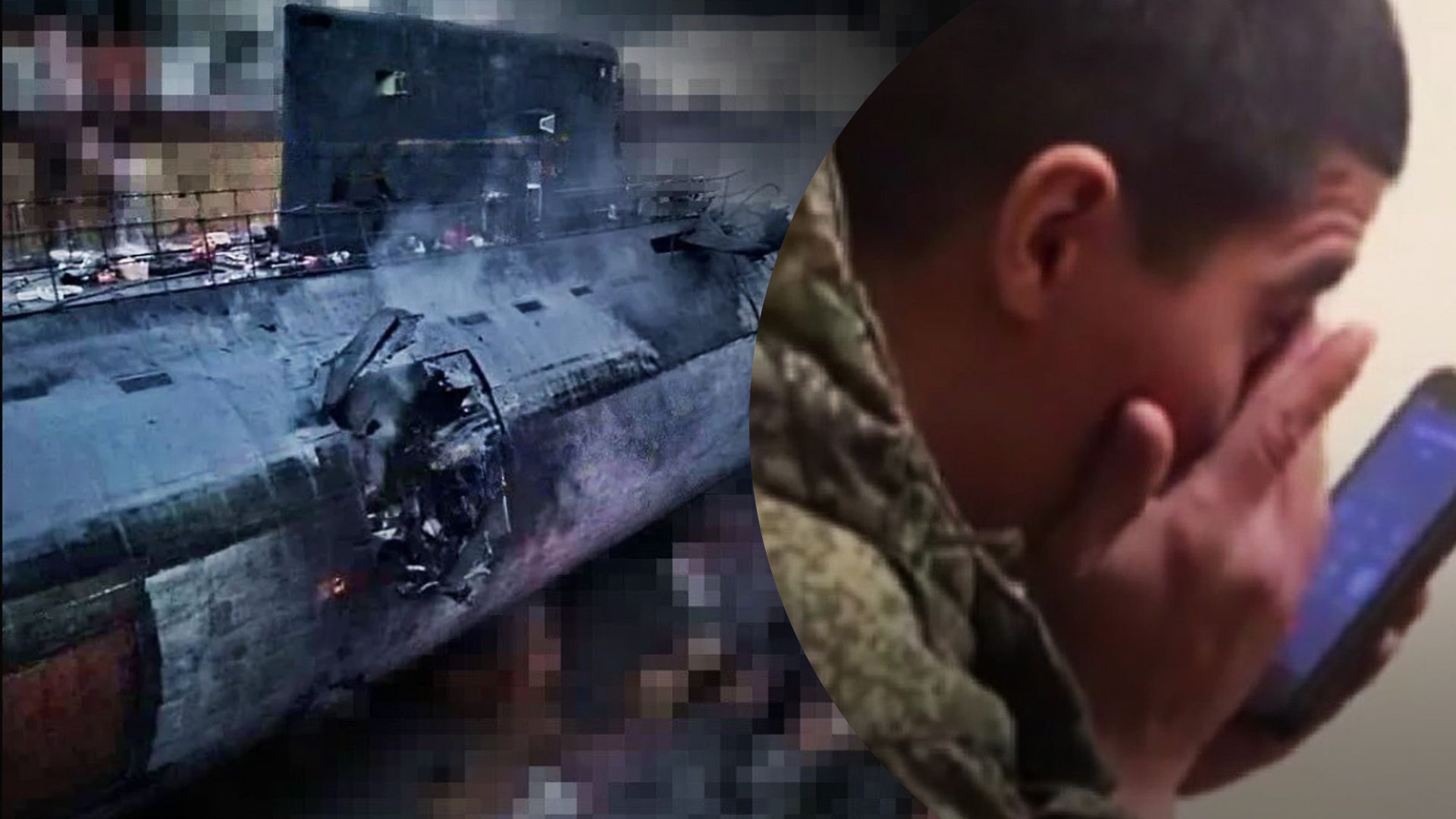 В России собирают деньги, чтобы лечить экипаж "Ростова" В России собирают деньги, чтобы лечить экипаж "Ростова"