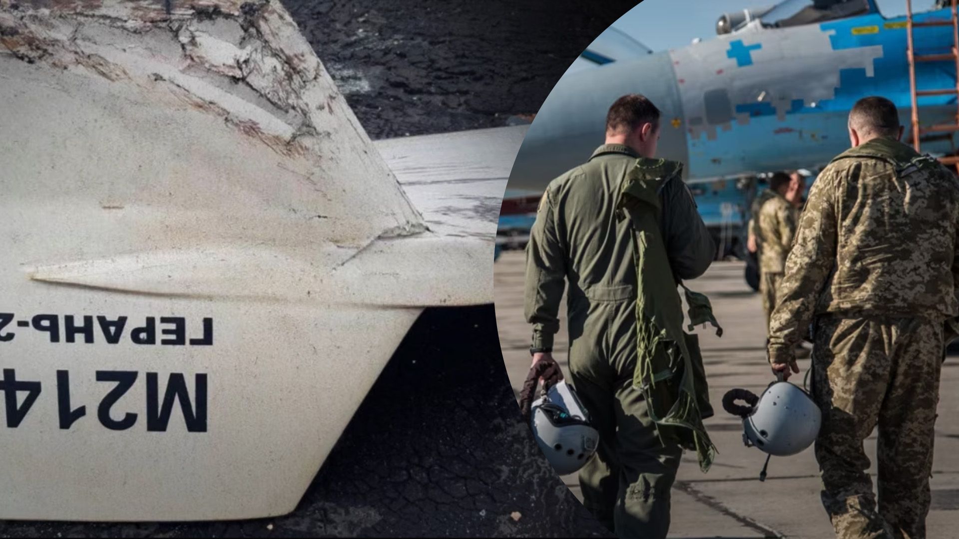 Россия ночью запустила 44 "Шахеда" по Украине: сколько уничтожили силы ПВО - 24 Канал