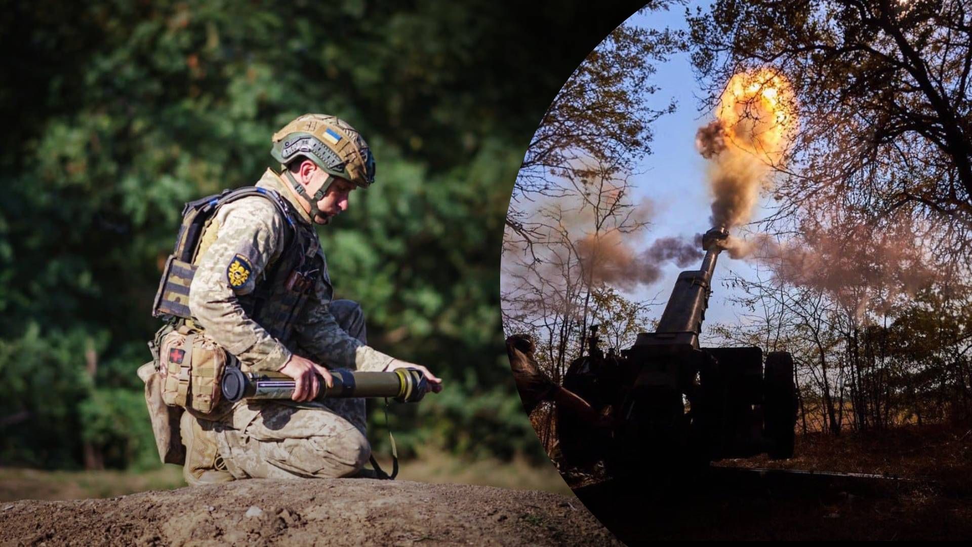 Украинские военные удерживают позиции на фронте - 24 Канал