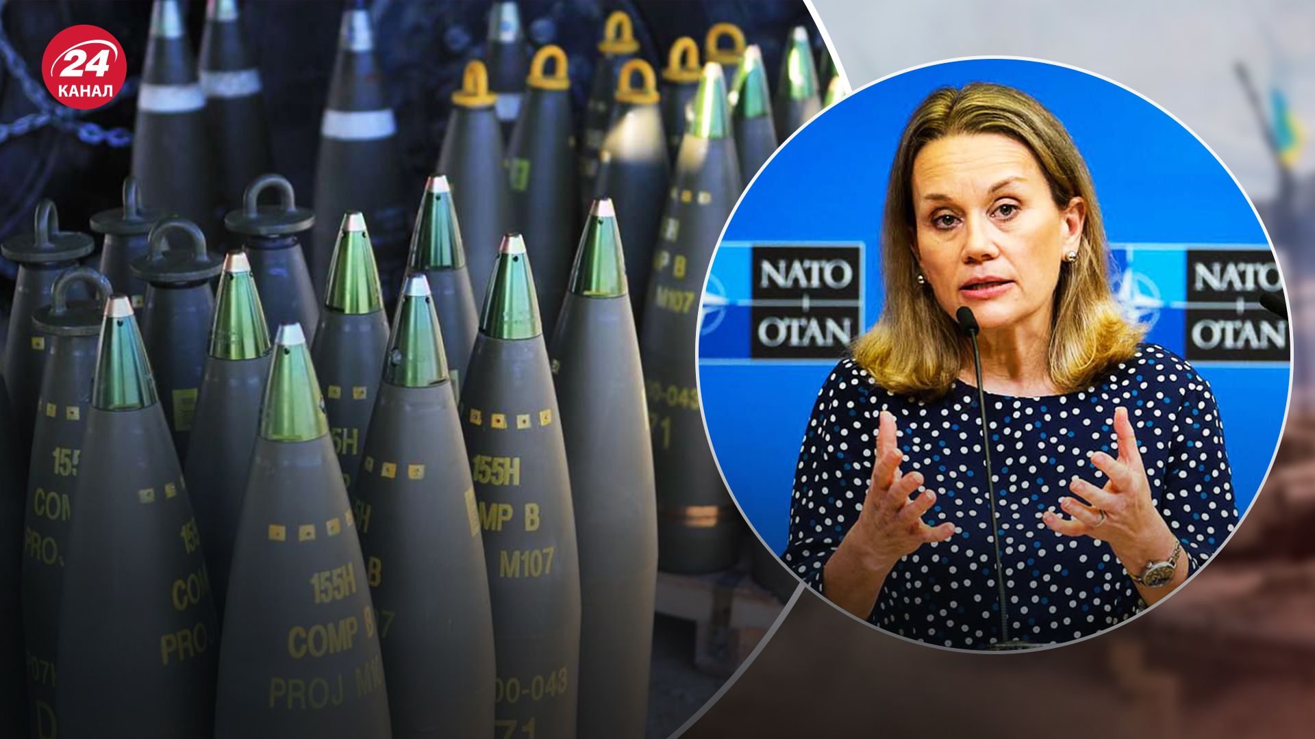 НАТО збільшить кількість виробництва снарядів для себе й України